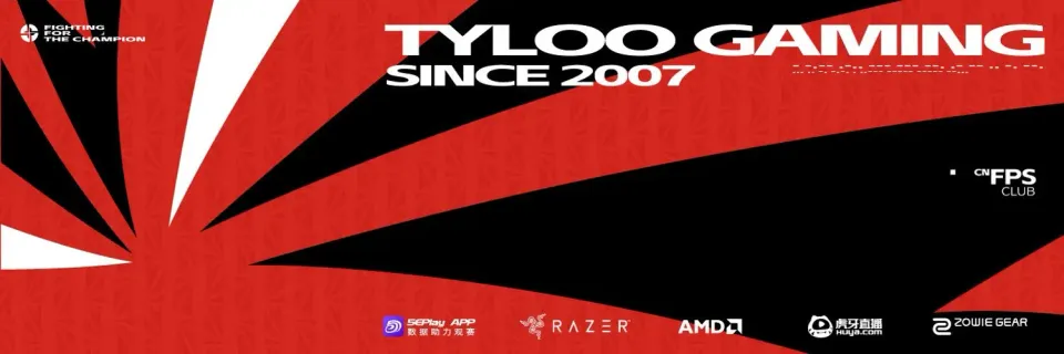 Renforcements dans le staff technique de TYLOO pour Valorant