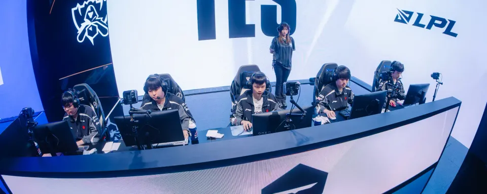 G2 Esports vs Top Esports 試合予測と分析 - Worlds 2025 プレイオフ