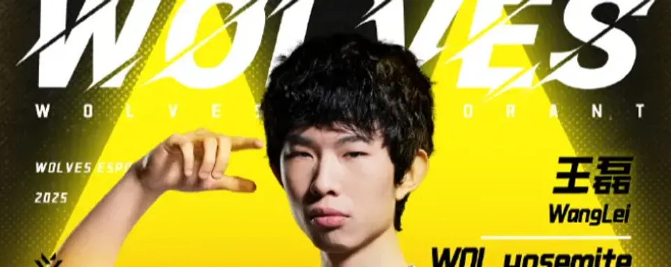 Jowa dan Yosemite Sertai Wolves Esports