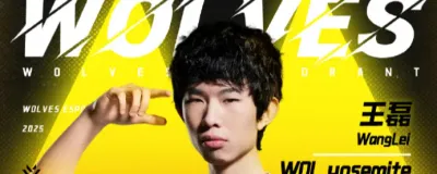 Jowa et Yosemite rejoignent Wolves Esports