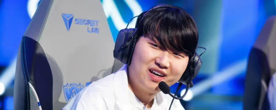 Dplus KIA renouvelle son roster et son staff avant la saison LCK 2026