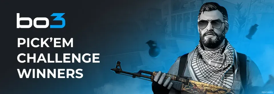 Pick’Em-Ergebnisse beim Intel Extreme Masters Chengdu 2024 von Bo3.gg