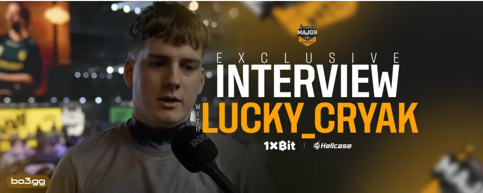 [Эксклюзив] lucky_cryak1 о том, за кого болеет на Major: "За команды с украинцами: это Fnatic, B8, Passion UA и NAVI. Ради этих игр и приехал"