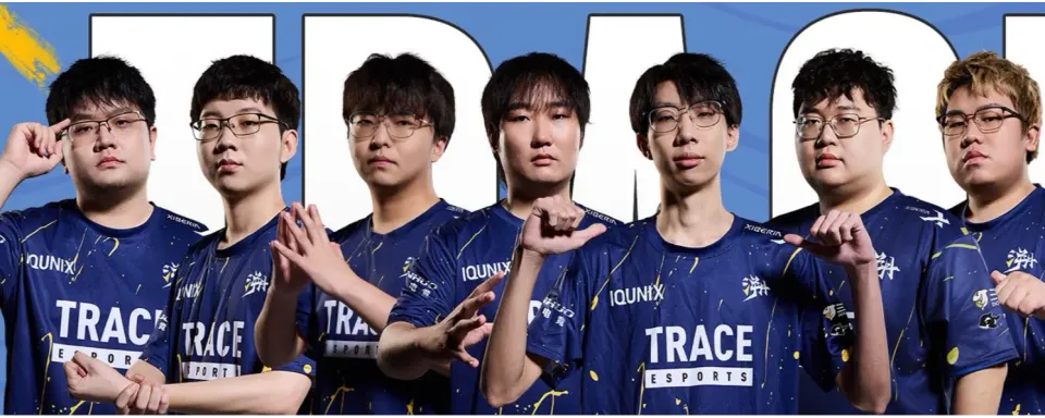 Previsão e Análise do Jogo FunPlus Phoenix vs Trace Esports - Playoffs do Shanghai Esports Masters 2025