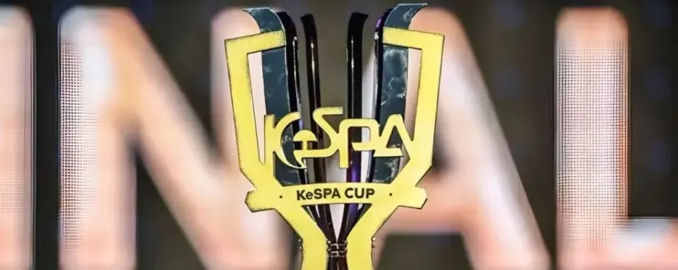 Первая проверка обновленных составов команд перед сезоном 2026 — Превью KeSPA Cup 2025