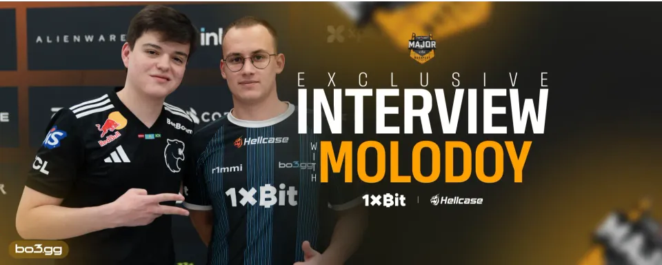 [Exclusive] molodoy: "You can't relax at the Major — miracles sometimes happen at the Major"
