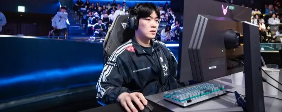 Predicción y Análisis del Partido DRX vs Dplus KIA - KeSPA Cup 2025