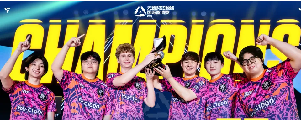 Paper Rex juara VALORANT Radiant International Invitational 2025