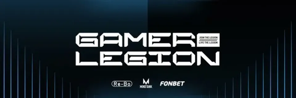 GamerLegion dá as boas-vindas a um novo jogador numa adição ao plantel 