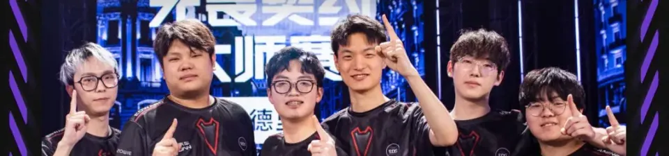 FunPlus Phoenix e EDward Gaming Se Qualificam para o VALORANT Champions Tour 2024: Masters Shanghai