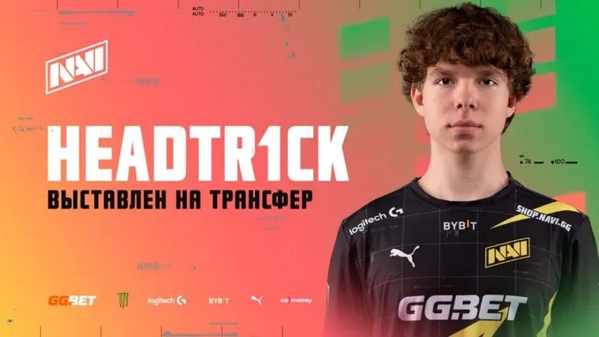 HLTV Regarding the Transition of Headtr1ck to NiP: All That Remains Is to Draw Up the Documents