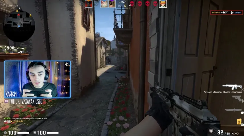 Стример выиграл клатч 1vs4, играя в CS:GO на телефоне