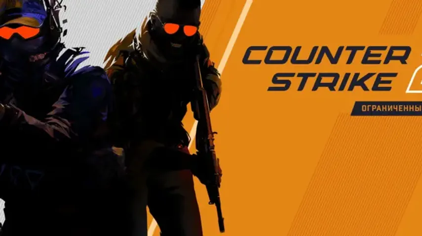 A Tiny Percentage of Players Have Access to Counter-Strike 2 Testing