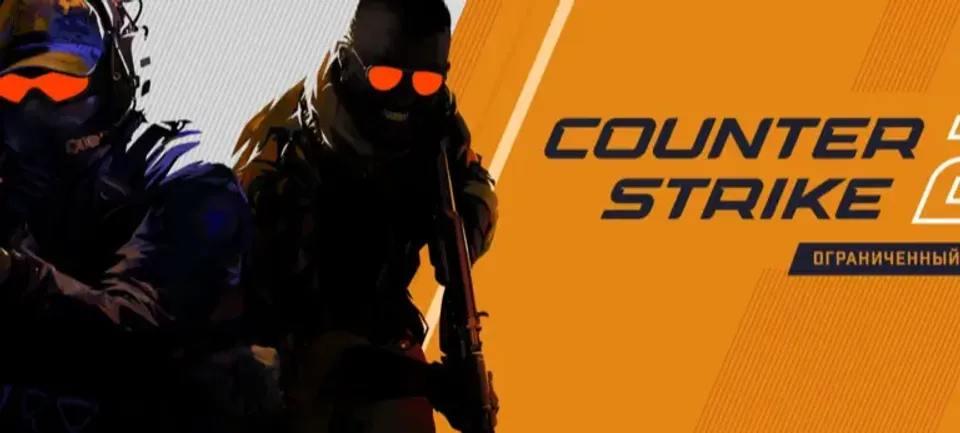 All Changes in Counter-Strike 2 Range From Minor to Revolutionary