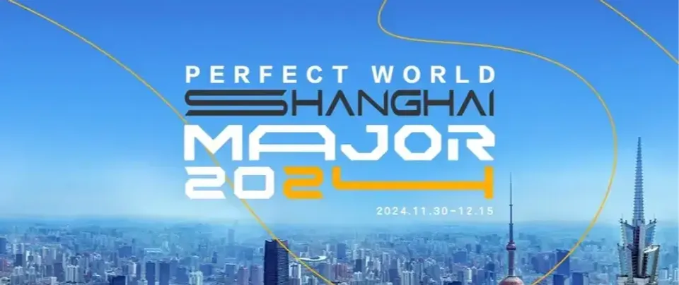 Топ пять команд которые провалили Perfect World Shanghai Major 2024: European Qualifier