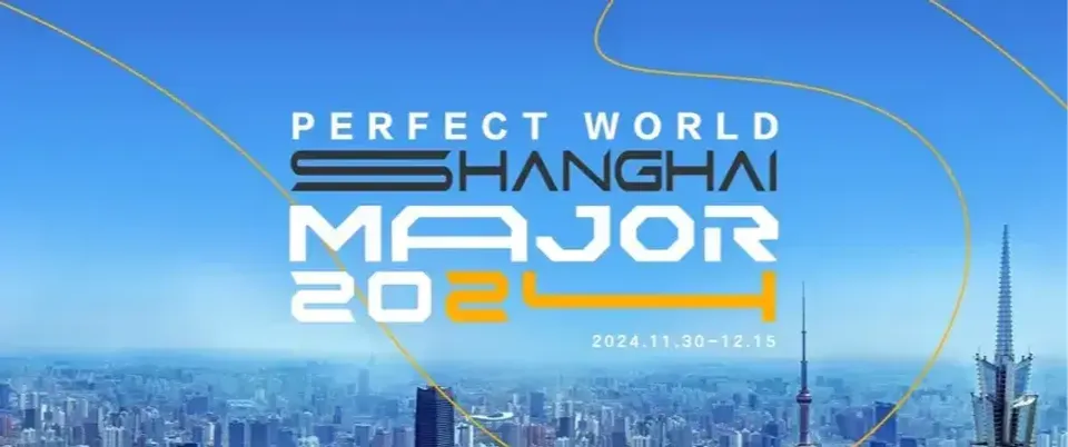 Les cinq équipes qui ont échoué au Perfect World Shanghai Major 2024: European Qualifier