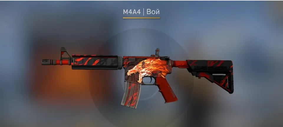 Скин для M4A4 “Вой” со стикерами iBUYPOWER продали за $215 тысяч