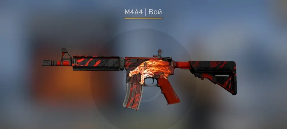 The M4A4 "Howl" skin with iBUYPOWER stickers was sold for $215,000