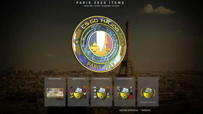 Valve выпустила стикеры BLAST Paris Major 2023 - последнего мейджора в истории CS:GO