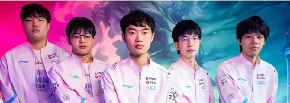 Bilibili Gaming, Worlds 2024 Çeyrek Finallerine Yükseliyor