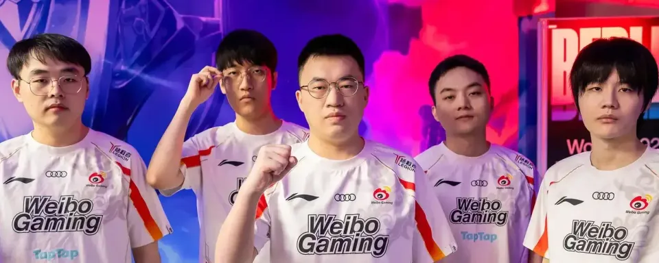 Il ne faut pas sous-estimer Weibo Gaming — Light est prêt à gagner