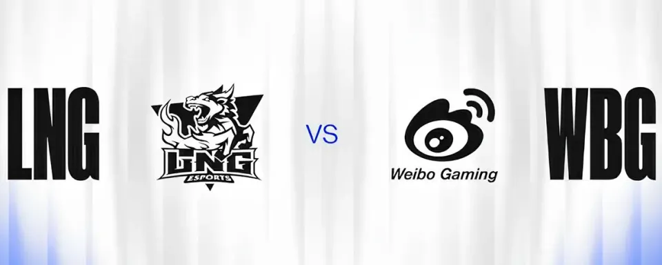 Прямий ефір першого чвертьфінального матчу Weibo Gaming проти LNG Esports