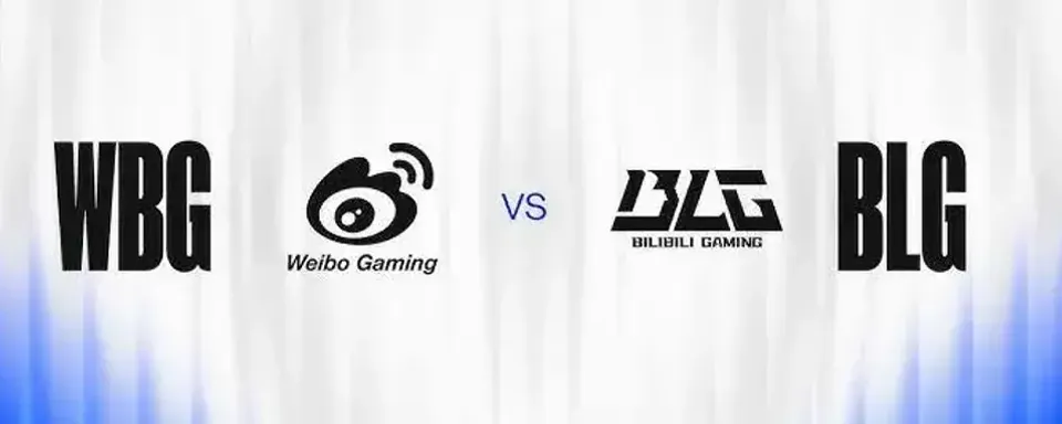 Worlds 2024 Weibo Gaiming vs Bilibili Gaming