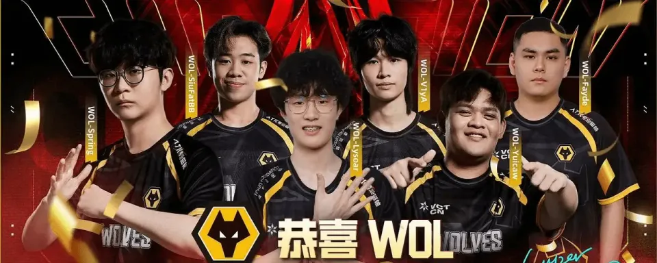 Wolves Esports wins WALL-E Cup