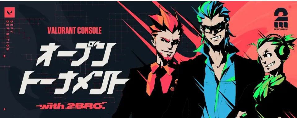 Riot Games has announced the first open VALORANT tournament for the console version, supported by 2BRO