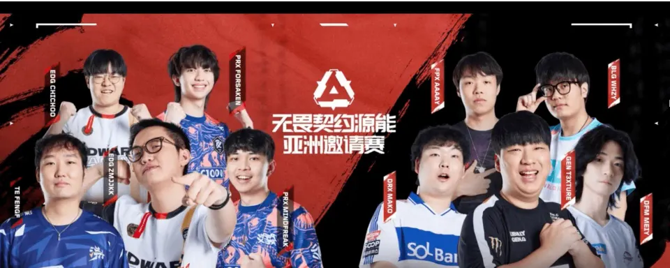 Paper Rex décroche la dernière place en playoffs : Classement des équipes pour l'Invitational Radiant Asia de Valorant