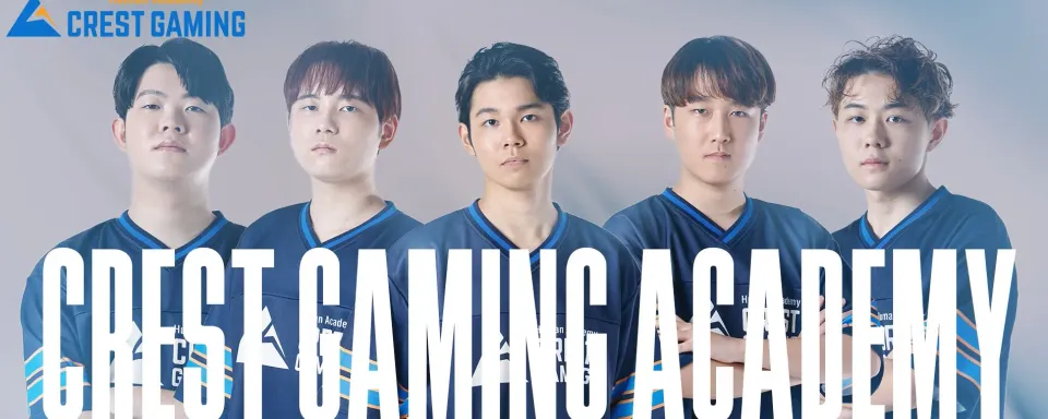 CREST GAMING launches a VALORANT academy division with new players and coach