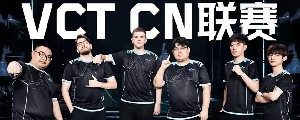 XLG Esports ready for VCT 2025: China, wins the Superb Cup