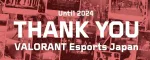 Riot Games e RAGE encerrarão parceria no "VALORANT Esports Japan" até 2024