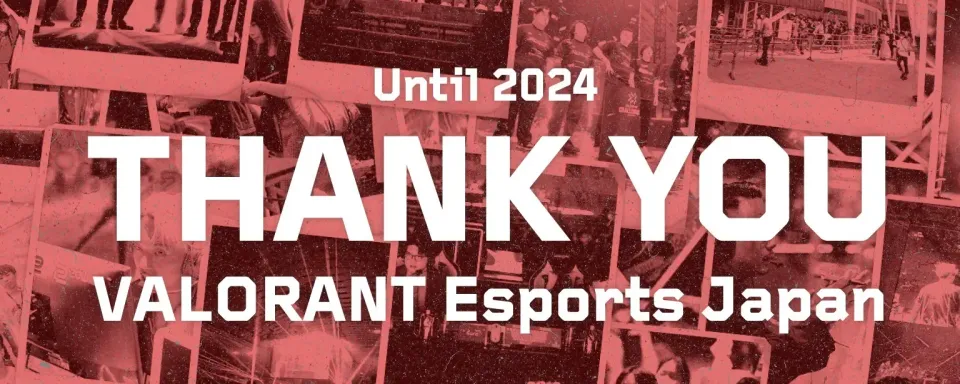 Riot Games и RAGE завершат партнерство в "VALORANT Esports Japan" к 2024 году