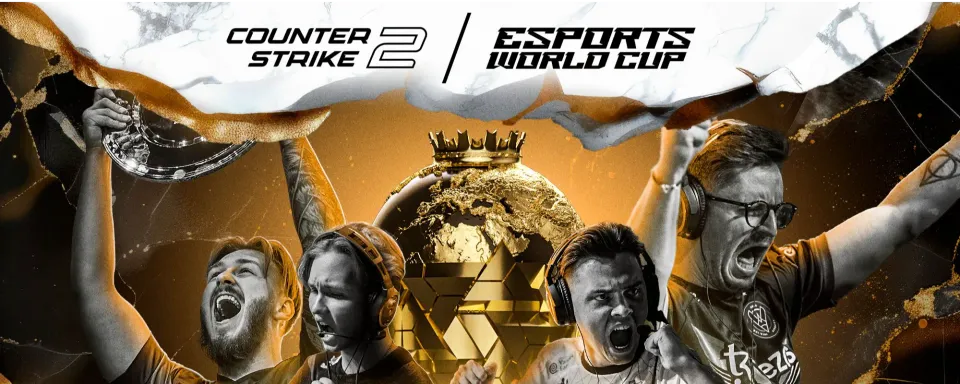 Esports World Cup 2025が2025年夏にリヤドで開催