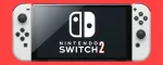 Nintendo Switch 2: Всё, что мы знаем о предстоящем выпуске