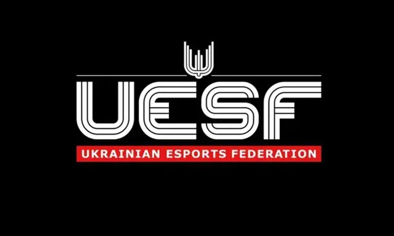 Федерация киберспорта Украины оспорит в суде решение IESF позволить россиянам выступать со своим флагом и гимном