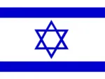 Israel