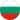 Bulgaria