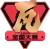 VALORANT China National Competition: Season 2